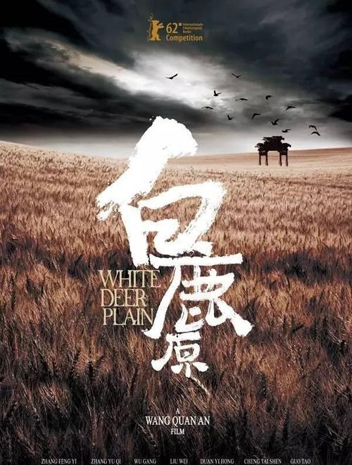 摇篮山二手闲置 毕业证成绩单认证